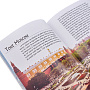 Книга-путеводитель "Москва" на французском языке, фотография 3. Интернет-магазин ЛАВКА ПОДАРКОВ