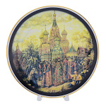 26111-19см Сувенирная тарелка "Красная Площадь. Б.Годунов"  19см 