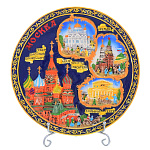 0054144/08216 Сувенирная тарелка