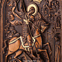 Деревянная резная икона "Георгий Победоносец" 32х23 см, фотография 4. Интернет-магазин ЛАВКА ПОДАРКОВ