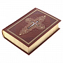 Подарочная религиозная книга "Библия", фотография 3. Интернет-магазин ЛАВКА ПОДАРКОВ