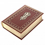 Подарочная религиозная книга "Библия", фотография 3. Интернет-магазин ЛАВКА ПОДАРКОВ