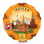 Тарелка сувенирная "Москва", фотография 1. Интернет-магазин ЛАВКА ПОДАРКОВ