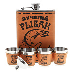 00168145 НАБОР ПОДАРОЧНЫЙ МУЖСКОЙ "ЛУЧШИЙ РЫБАК" ФЛЯГА+4 СТОПКИ+ВОРОНКА(корич)