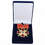 Крест ордена Святой Анны 1-й степени, фотография 1. Интернет-магазин ЛАВКА ПОДАРКОВ