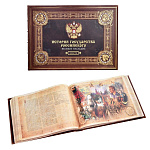 /41*30*5,5см КНИГА "ВЛАСТЬ" натур..кожа, тиснение - золото, в коробе