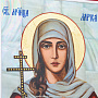 Икона на перламутре "Святая великомученица Лариса" 35х30 см, фотография 3. Интернет-магазин ЛАВКА ПОДАРКОВ