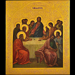 0527/ЗОК Златоуст Оружие сувенирное САБЛЯ "ВОСТОЧНАЯ" дамаск камни