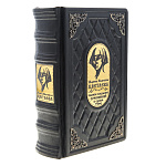 0070572 Книга "Полное собрание сочинений" в одном томе Цветаева кож. переплет 