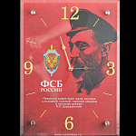 0021885 ЧАСЫ-ПАННО "Дзержинский/ФСБ"28*38см  в ПУ 