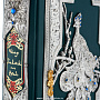 Подарочная книга "Омар Хайям. Избранные рубаи", фотография 5. Интернет-магазин ЛАВКА ПОДАРКОВ