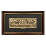 Офорт черно-белый "Тайная вечеря" 21х40 см