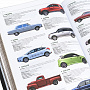 Подарочная книга "1000 культовых автомобилей", фотография 4. Интернет-магазин ЛАВКА ПОДАРКОВ
