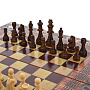 Шахматы деревянные "Пегас" 50х50 см, фотография 2. Интернет-магазин ЛАВКА ПОДАРКОВ