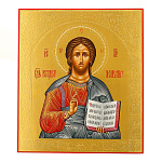 0069532 ИКОНА рукописная "ГОСПОДЬ ВСЕДЕРЖИТЕЛЬ"сусальное золото,чеканка 27*31 см