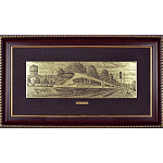  /21*40см Офорт черно-белый "РЖД "Сапсан" 