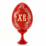 Пасхальное яйцо на подставке "Христос Воскрес!", фотография 1. Интернет-магазин ЛАВКА ПОДАРКОВ