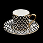 Кофейная пара 100 мл "Неро-2". Форма Идиллия. ИФЗ, фотография 2. Интернет-магазин ЛАВКА ПОДАРКОВ