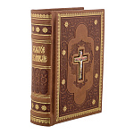 Подарочная религиозная книга "Евангелие"