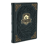0068803 Книга "Футбол." книга-тренер кож. переплет