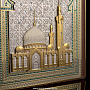 Книга "Коран" на арабском языке Златоуст, фотография 6. Интернет-магазин ЛАВКА ПОДАРКОВ