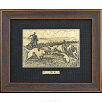  /16*21см Офорт черно-белый "Охота на лисицу"   