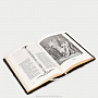 	Подарочная православная книга "Библия с иллюстрациями Доре", фотография 2. Интернет-магазин ЛАВКА ПОДАРКОВ