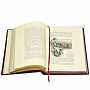 Подарочная книга о Москве "Старая Москва" Пыляев М., фотография 6. Интернет-магазин ЛАВКА ПОДАРКОВ