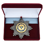 0016425 Фалеристика ЗВЕЗДА ордена Св.Андрея Первозванного граненая 