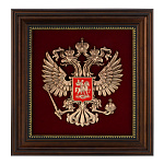 Плакетка "Герб России" 23х24 см