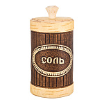 201339 Береста ТУЕС ДЛЯ СОЛИ  h=12,5см d=8,5см