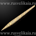 0028280/№1позолота Златоуст РУЧКА УКРАШЕННАЯ позолота