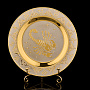 Тарелка декоративная с позолотой "Знак зодиака Скорпион". Златоуст, фотография 5. Интернет-магазин ЛАВКА ПОДАРКОВ