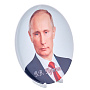 Тарелка сувенирная "Путин", фотография 3. Интернет-магазин ЛАВКА ПОДАРКОВ