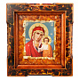 Икона янтарная "Божья Матерь Казанская" 22,5х25,5 см, фотография 1. Интернет-магазин ЛАВКА ПОДАРКОВ