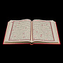 Книга "Коран" на арабском языке Златоуст, фотография 3. Интернет-магазин ЛАВКА ПОДАРКОВ