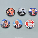 0027359-ГЕРБ РФ Сувенир МАГНИТ d=7,7см