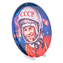 Тарелка сувенирная "Первый в космосе", фотография 3. Интернет-магазин ЛАВКА ПОДАРКОВ
