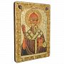 Икона "Святой Спиридон Тримифунтский" 21х29 см, фотография 2. Интернет-магазин ЛАВКА ПОДАРКОВ