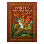 Книга о традициях "Русские народные сказки. Живопись Палеха" на французском языке, фотография 1. Интернет-магазин ЛАВКА ПОДАРКОВ