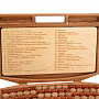 Русское лото "Герб РФ" в резном чемоданчике из ясеня, фотография 3. Интернет-магазин ЛАВКА ПОДАРКОВ