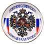 , фотография 1. Интернет-магазин ЛАВКА ПОДАРКОВ
