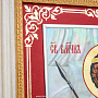 Икона на перламутре "Святой Георгий Победоносец" 35х30 см, фотография 6. Интернет-магазин ЛАВКА ПОДАРКОВ