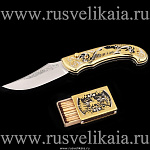 0030529 Златоуст мужской НАБОР для выживания (спички,нож расклад.) в П/У