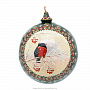 Новогодний елочный шар с росписью "Снегирь", фотография 1. Интернет-магазин ЛАВКА ПОДАРКОВ