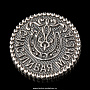 Сувенир из серебра "Счастливая монета" , фотография 2. Интернет-магазин ЛАВКА ПОДАРКОВ