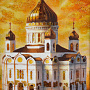 Картина янтарная "Храм Христа Спасителя" 60х40 см, фотография 2. Интернет-магазин ЛАВКА ПОДАРКОВ