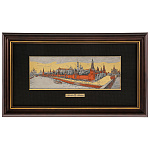 /21*40см Офорт цветной "Москва. Панорама Кремля" 