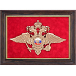 0012186 /11-043/33*48см Гальванопластика Плакетка "Герб МВД" (11-043)