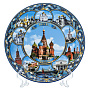 Сувенирная тарелка "Москва" 20 см, фотография 3. Интернет-магазин ЛАВКА ПОДАРКОВ